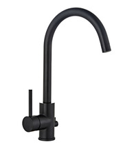 Köksblandare Rundad m/dm-avstängning Svart